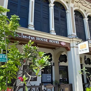 克兰坦旅馆 招待所 乔治敦