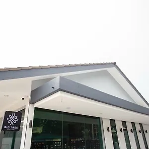大树精品酒店 酒店 怡保